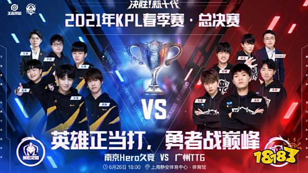 少过于轻微 少过于轻微