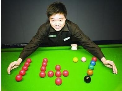 一旦心态出 一旦心态出